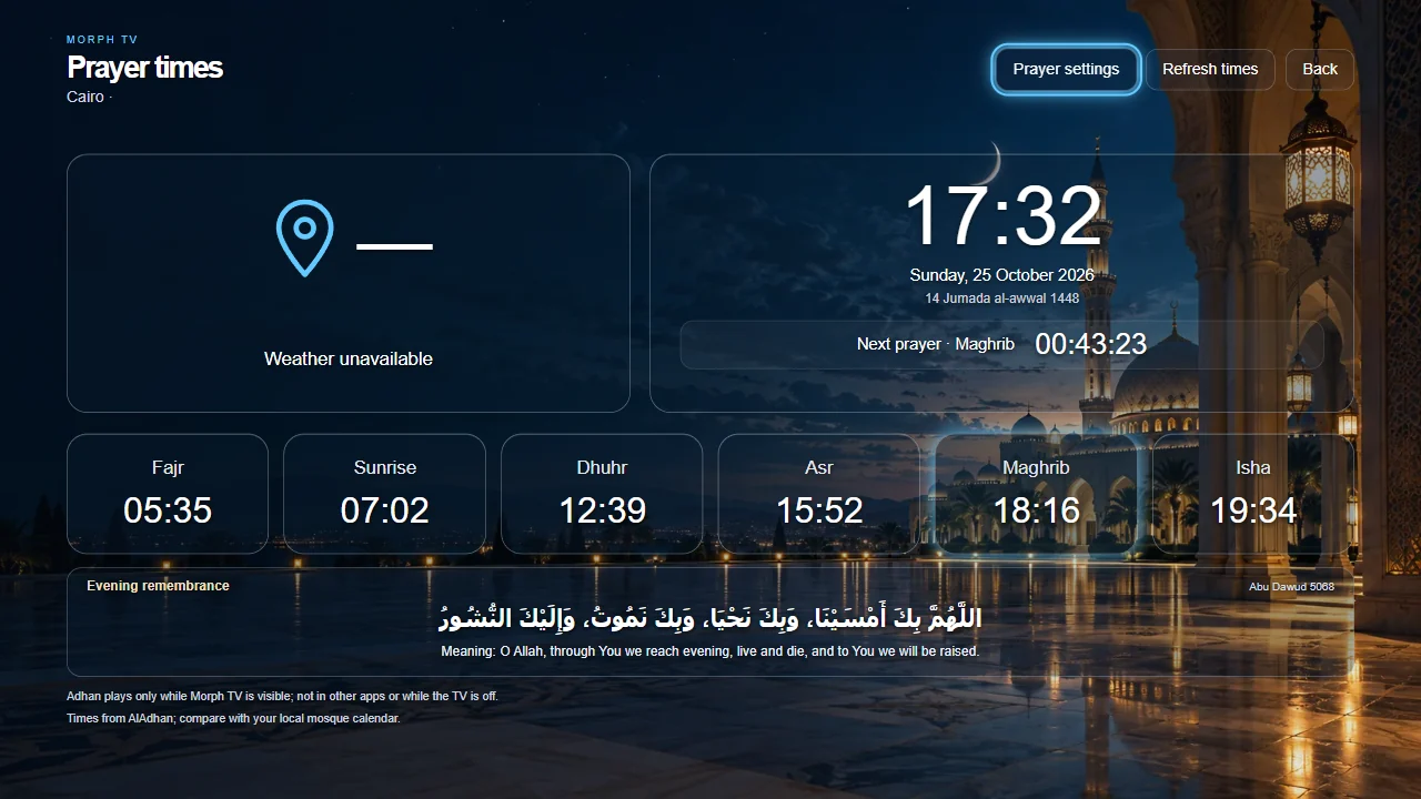Morph TV prayer times