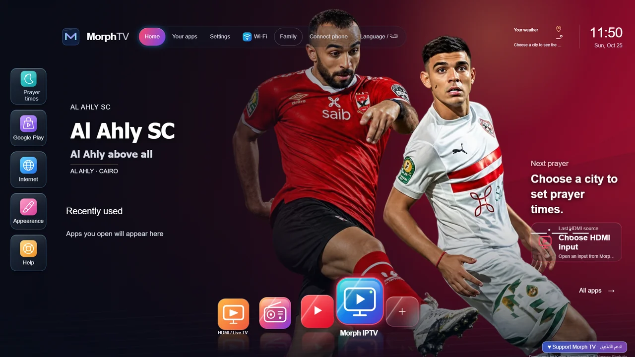 Morph TV Al Ahly theme