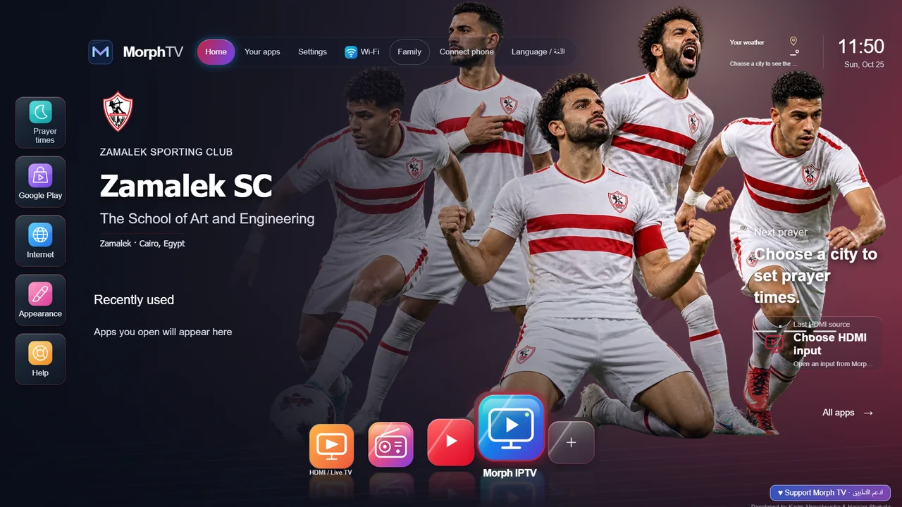 Morph TV Zamalek theme
